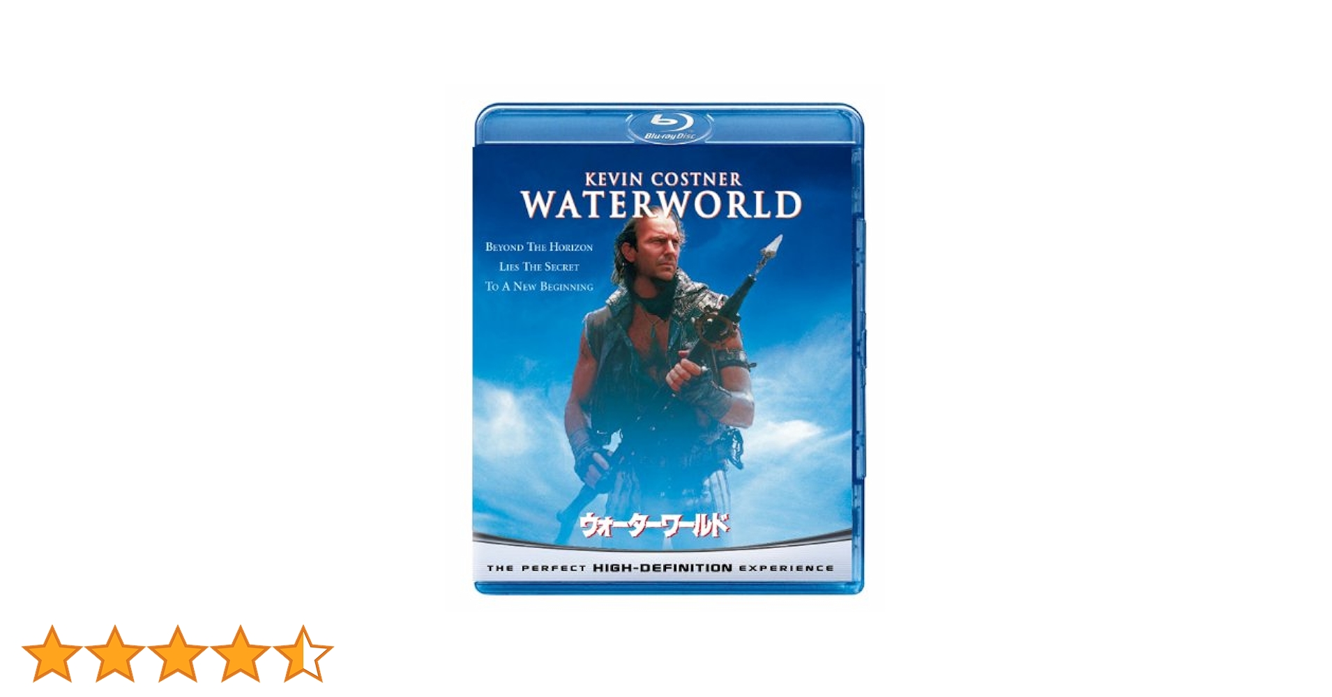 Amazon.co.jp: ウォーターワールド [Blu-ray] : ケビン